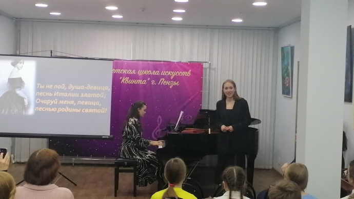 Звучит романс, и сердце замирает..." 0 Звучит романс, и сердце замирает..." 0
