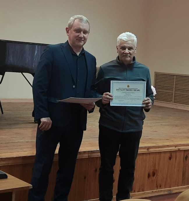 Педагогический совет по итогам первого полугодия 6 Педагогический совет по итогам первого полугодия 6