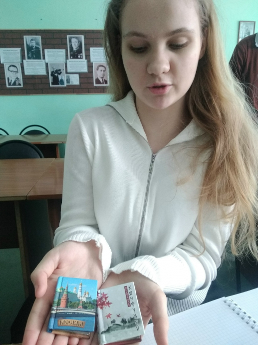 День книгодарения 0 День книгодарения 0