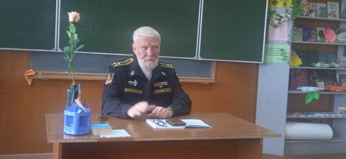Встреча с ветераном вооруженных сил России
