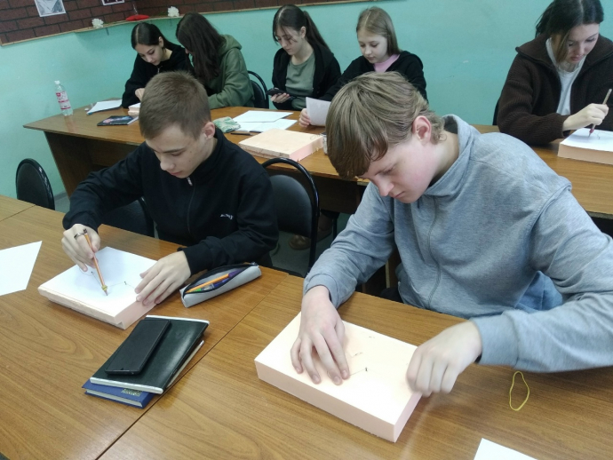 Урок астрономии Урок астрономии