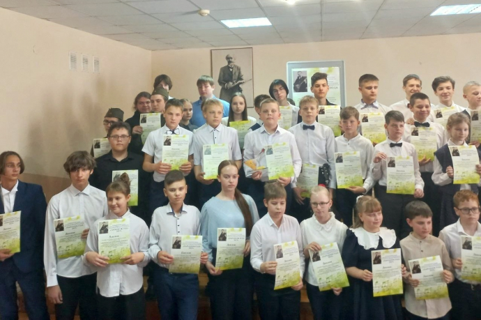 Народник года - 2025! 4 Народник года - 2025! 4