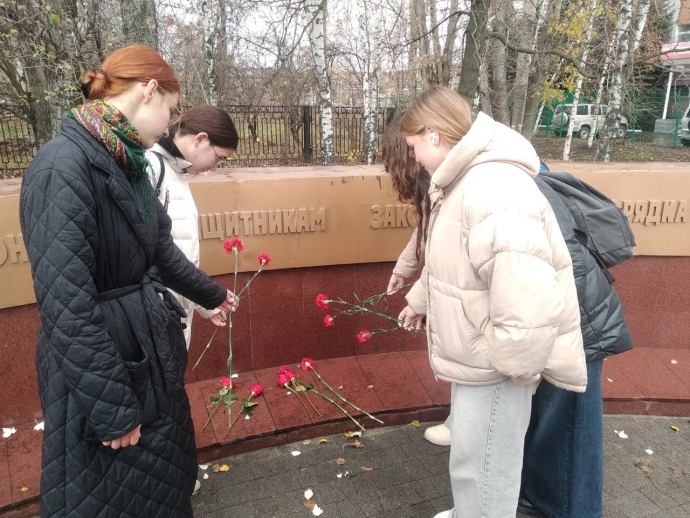 День памяти сотрудников органов внутренних дел Российской Федерации 0 День памяти сотрудников органов внутренних дел Российской Федерации 0