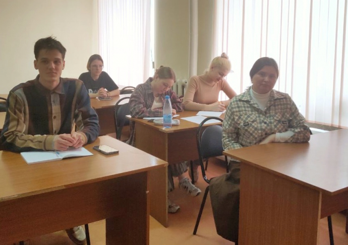 КПК "Психология имиджа и персонального бренда" 0 КПК "Психология имиджа и персонального бренда" 0