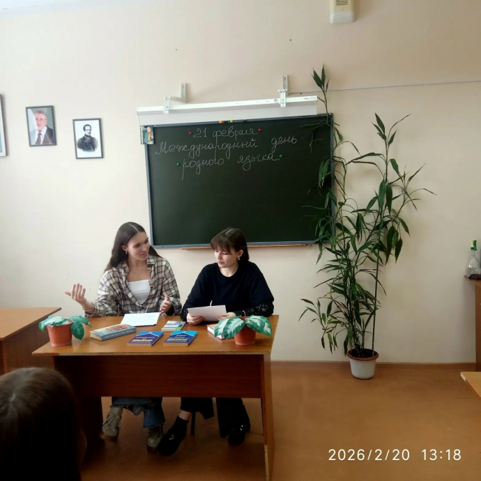 Брейн-ринг "Знаешь ли ты родной язык?" Брейн-ринг "Знаешь ли ты родной язык?"