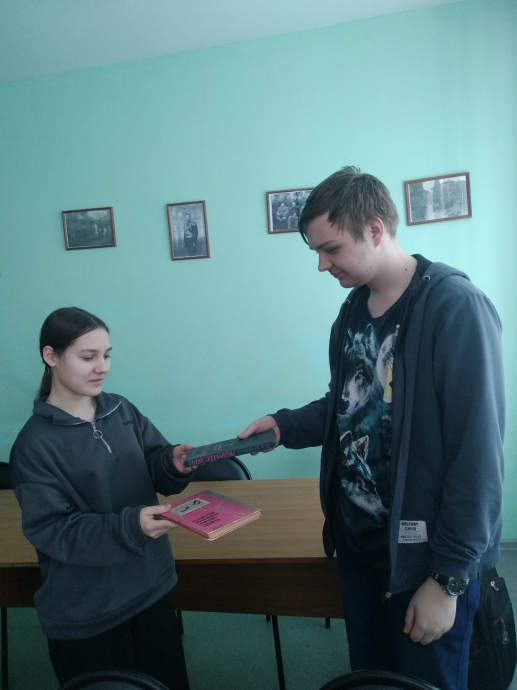 День книгодарения 1 День книгодарения 1