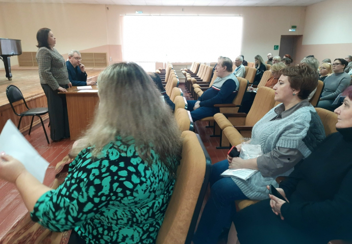 Педагогический совет по итогам первого полугодия 0 Педагогический совет по итогам первого полугодия 0
