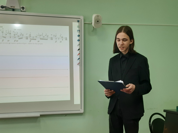 Семинар "Электронная музыка ХХ века" 0 Семинар "Электронная музыка ХХ века" 0