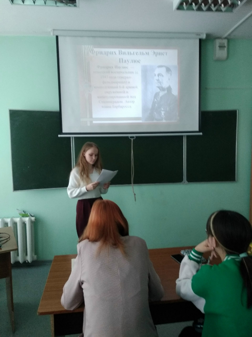 Героям Сталинградской битвы Героям Сталинградской битвы