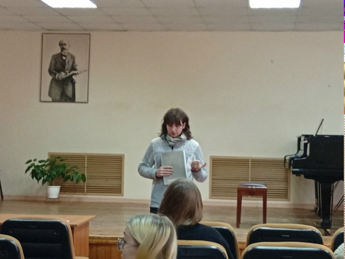 Конкурс музыковедов имени Т.Н. Ивановой Конкурс музыковедов имени Т.Н. Ивановой