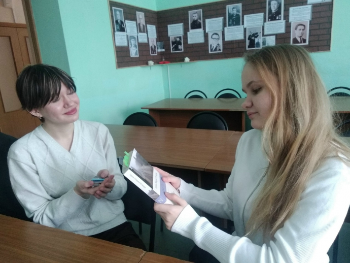 День книгодарения День книгодарения