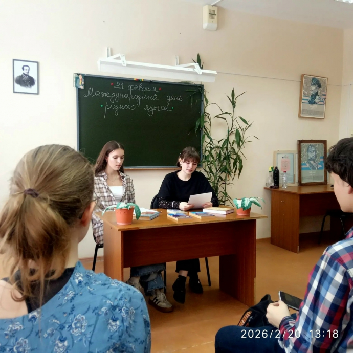 Брейн-ринг "Знаешь ли ты родной язык?" 0 Брейн-ринг "Знаешь ли ты родной язык?" 0