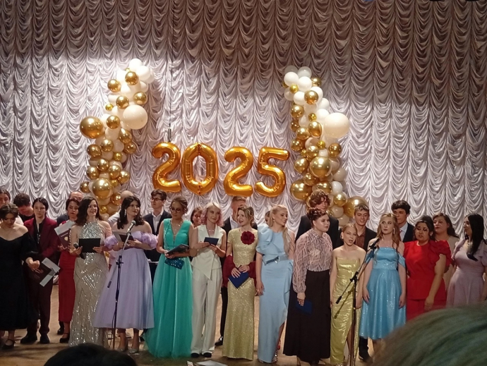 Выпускной - 2025 2 Выпускной - 2025 2
