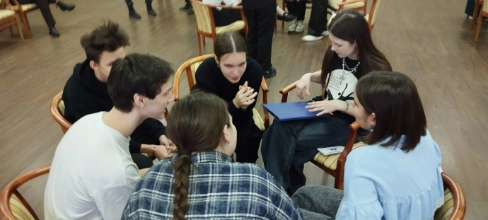 «Что? Где? Когда?» 1 «Что? Где? Когда?» 1