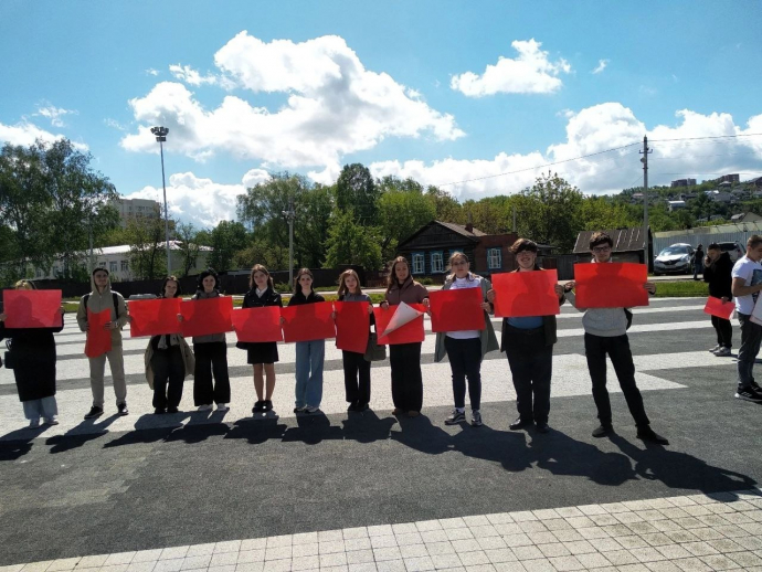 Патриотическая акция на Юбилейной площажи 1 Патриотическая акция на Юбилейной площажи 1