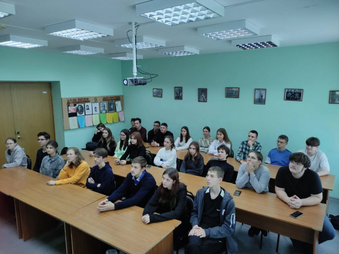Классный час "Что такое коррупция" Классный час "Что такое коррупция"