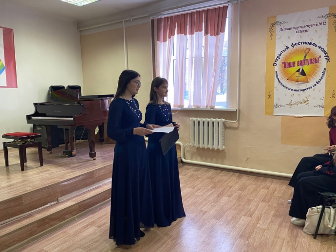 Концерт отделения "Хоровое дирижирование" Концерт отделения "Хоровое дирижирование"