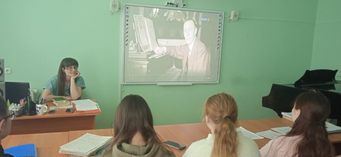 Научно-практическая конференция "С.Рахманинов и его время" 0 Научно-практическая конференция "С.Рахманинов и его время" 0