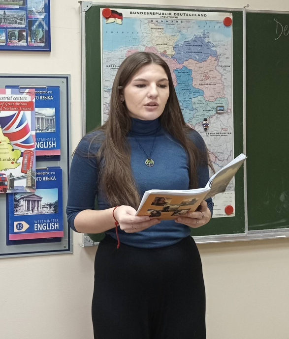 Лингвистическая научно- практическая конференция 2