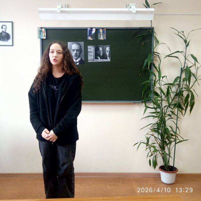 "Еще не раз вы вспомните меня..." к 140 летию Н.С, Гумилева "Еще не раз вы вспомните меня..." к 140 летию Н.С, Гумилева