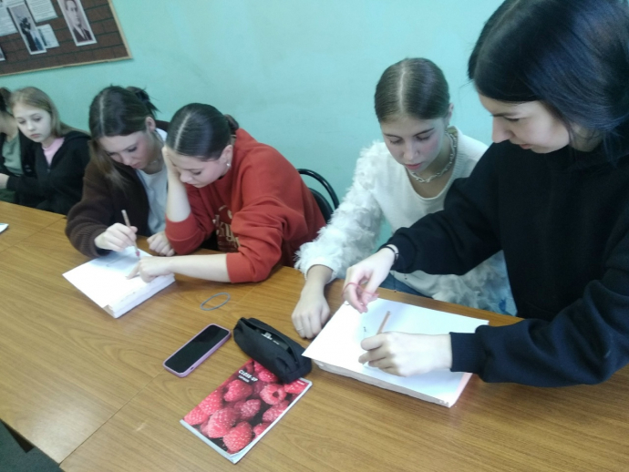 Урок астрономии 0 Урок астрономии 0