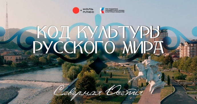 Международный детский и семейный кинофестиваль, организованном онлайн-кинотеатром «Ноль Плюс». Международный детский и семейный кинофестиваль, организованном онлайн-кинотеатром «Ноль Плюс».